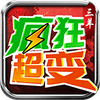 �����񳬳��䴫������ͼ��
