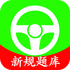 �ݿ���ʦ��Ѱ�Appv2.4.5 ��׿��