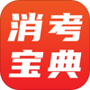 ��������ģ�⿼��app