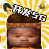 С���ƺ�app���°�ͼ��