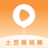 ��������Ƶapp���°�v1.8.0