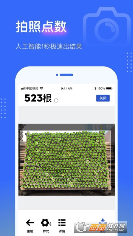 c(sh)CIOS v2.7.2ٷ