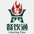 ˸�����ͨapp1.0.0