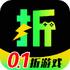 ������Ϸ�н���ƽ̨v1.0.0 ��׿��