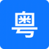 ����ʶ��ٹٷ���v1.1.2.0 ��׿��