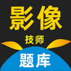 Ӱ��ʦ���app�ٷ���ͼ��