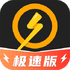 ���μǼ��ٰ����°�v1.0.0 2026�ٷ����İ�