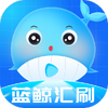 ������ˢapp���°�ͼ��