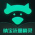 �籦��������app���°�v2.6.9 2026�ٷ����İ�