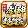 ���ƽ��񳬳��䴫������ͼ��