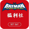 ����������app���°�