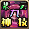 ���ƾ���΢�䴫������ͼ��