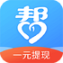 ���˰�app(Ӷ��ߵ�����ƽ̨)V4.64��׿��