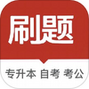 �Ű�����ˢ�ⱦapp