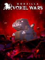 ˹شսGodzilla Voxel Wars