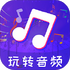 ��Ƶ��ʽת�����������ֻ���v5.0.1109 ��׿��