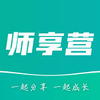 ʦ��Ӫapp�ٷ���ͼ��