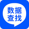 ���ݲ��Ҿ���app��Ѱ�