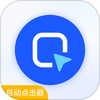 �Զ��������������app