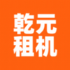 ǬԪ���ͼ��