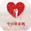 �й�������app���°�
