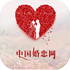 �й�������app���°�v1.0.0 2026�ٷ����İ�