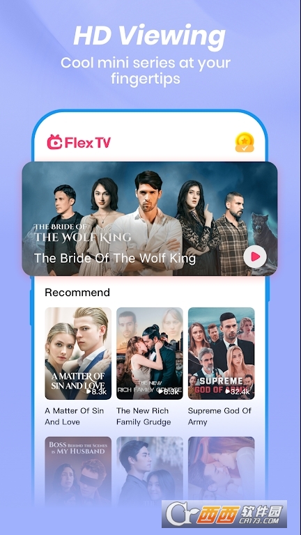 flextv̄app° v2.7.1