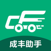 �ɷ�����app���°�