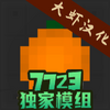 ˮ�����ֳ�������ͼ��