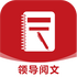 �쵼����app���°�v1.0.2