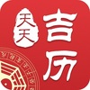 ���켪���ϻ���appͼ��