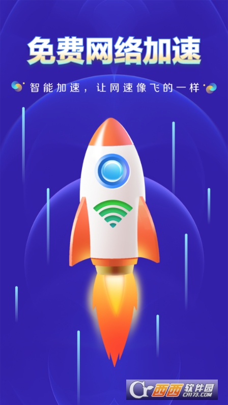 WiFi耳ϾW(wng)󎟹ٷapp v4.3.55.00 ׿