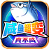 ���㳬���治�̴���������v1.0