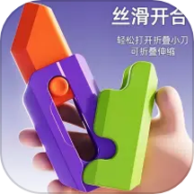 DIY手工小小达人手游v1.0安卓版