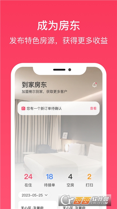 鿠app v1.0.0׿