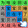 һ�����ֽ����������°�ͼ��