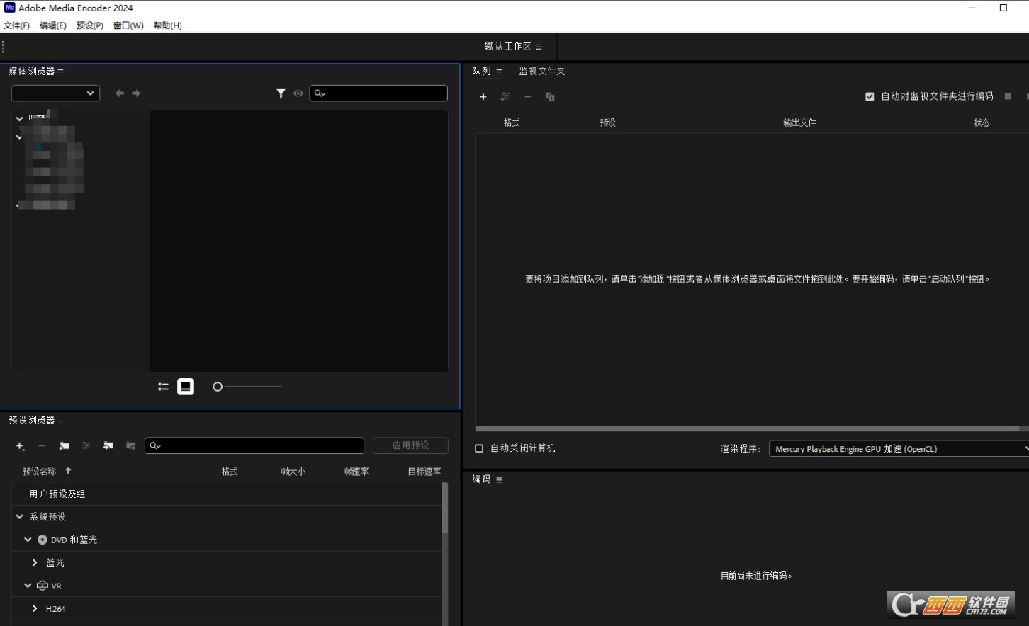 Adobe Media Encoder 202464λ؄e V24.0.2.2M