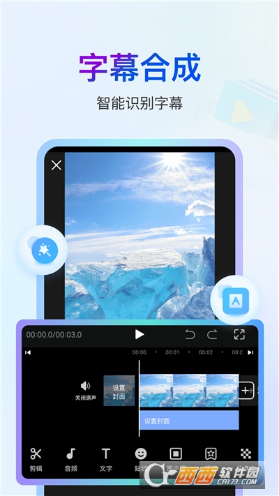 ҕl݋app v1.2.0 ׿