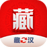 �غ�������ٷ���v1.0.1��׿��