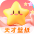 ��ű�ֽapp���°�v1.0.0 2026�ٷ����İ�