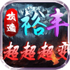 ԣ�ṥ�ٳ������䴫�����޵�ͼ��