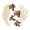 ʫ�ʴ��ʫ��App