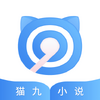 è��С˵app���°�