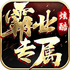 �ſ��ҵ����ר����v1.0