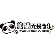 熊猫无损音乐app最新版