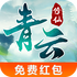 �������ɣ�BT��app(��Ѻ������)v2.3.9��׿��