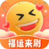 ������ˢ �Զ�ˢ���񹤾�v1.0.2.2023.1030.1720 ��׿��