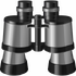 DoNotSpy11(Windows ��˽�رչ���)v1.2.0 ���°�
