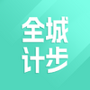 ȫ�ǼƲ�app���°�