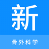 �����ѧ�����app